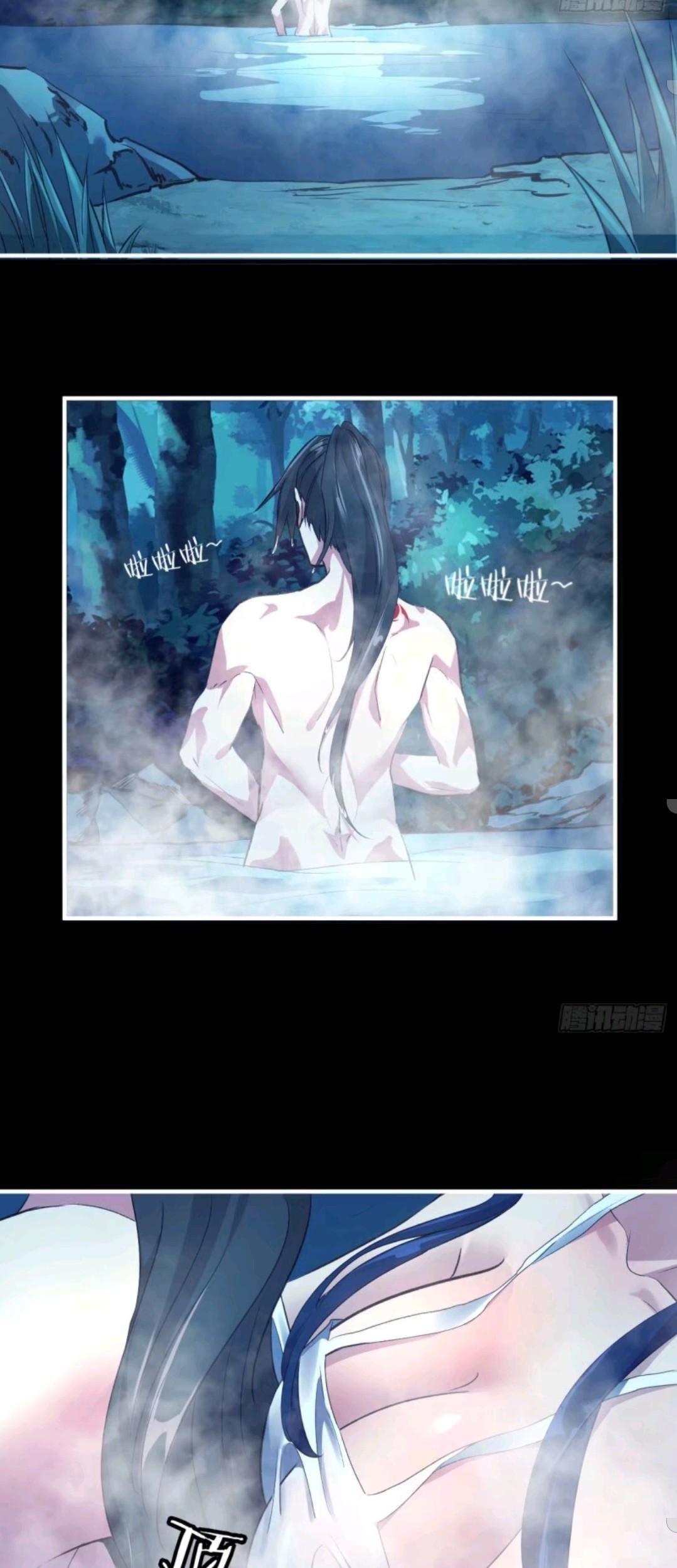 My Harem Depend on Drawing Bab 42 halaman 39