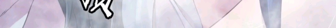My Harem Depend on Drawing Bab 42 halaman 40