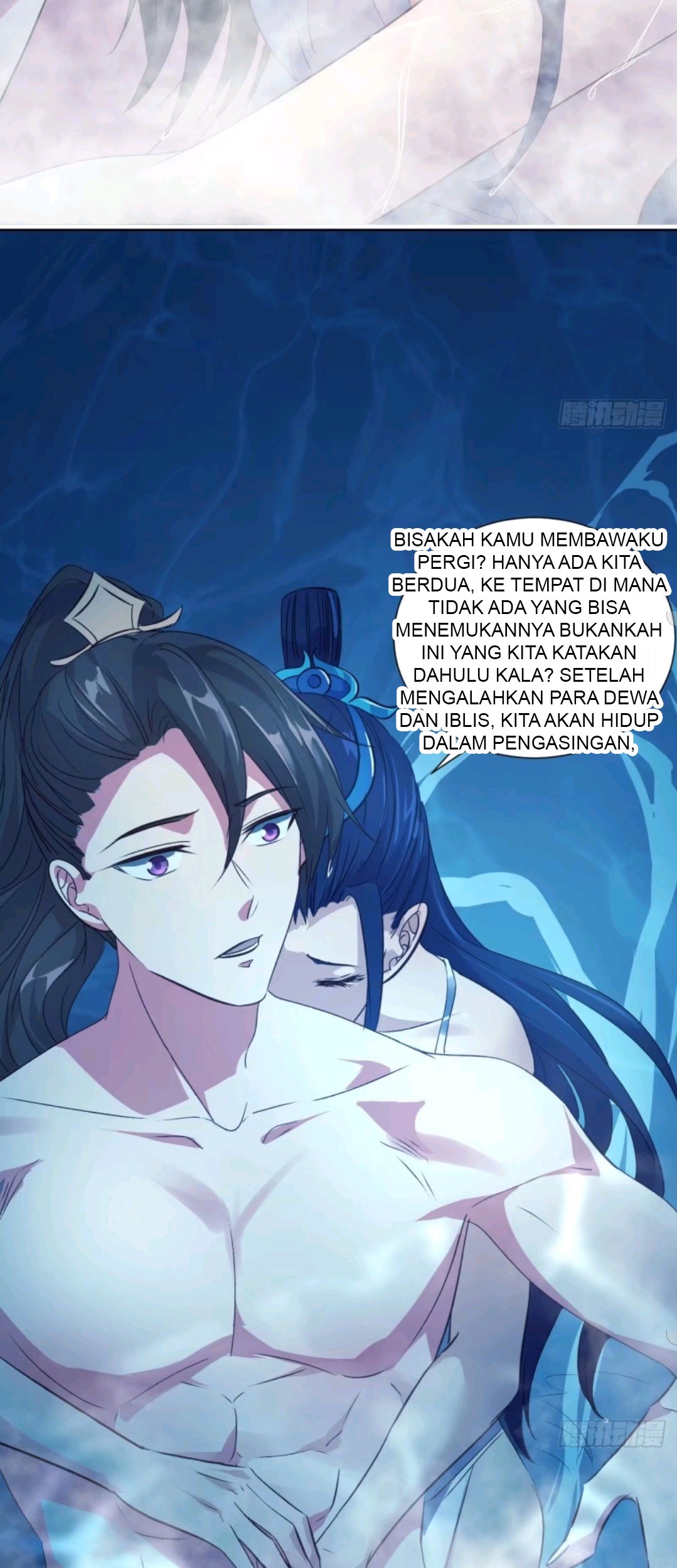 My Harem Depend on Drawing Bab 42 halaman 41