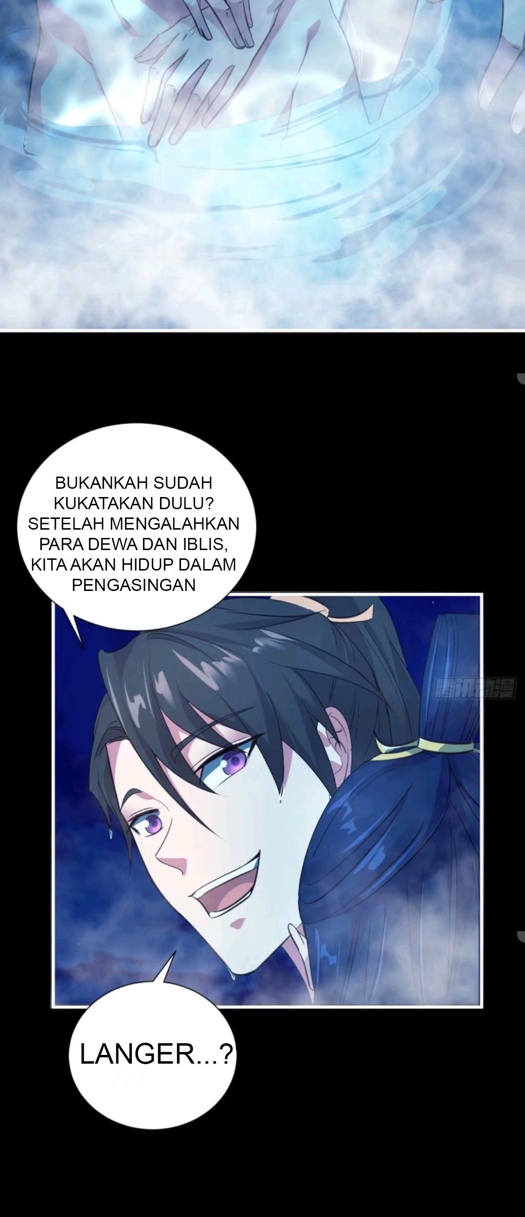 My Harem Depend on Drawing Bab 42 halaman 42