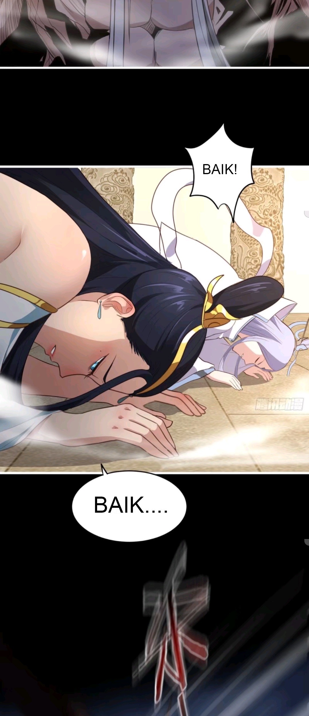 My Harem Depend on Drawing Bab 43 halaman 12