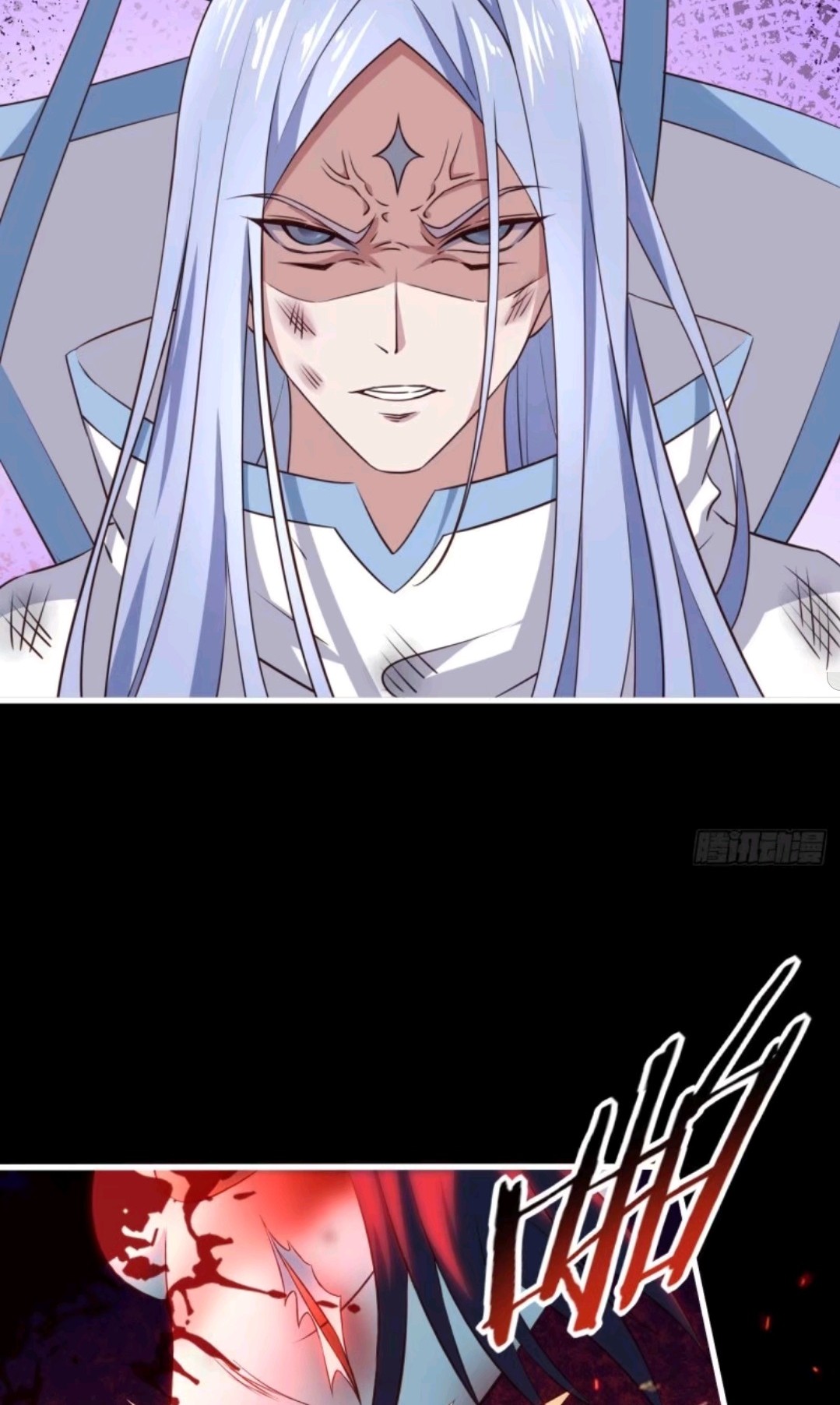 My Harem Depend on Drawing Bab 43 halaman 33