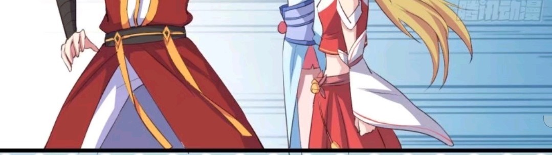 My Harem Depend on Drawing Bab 45 halaman 13