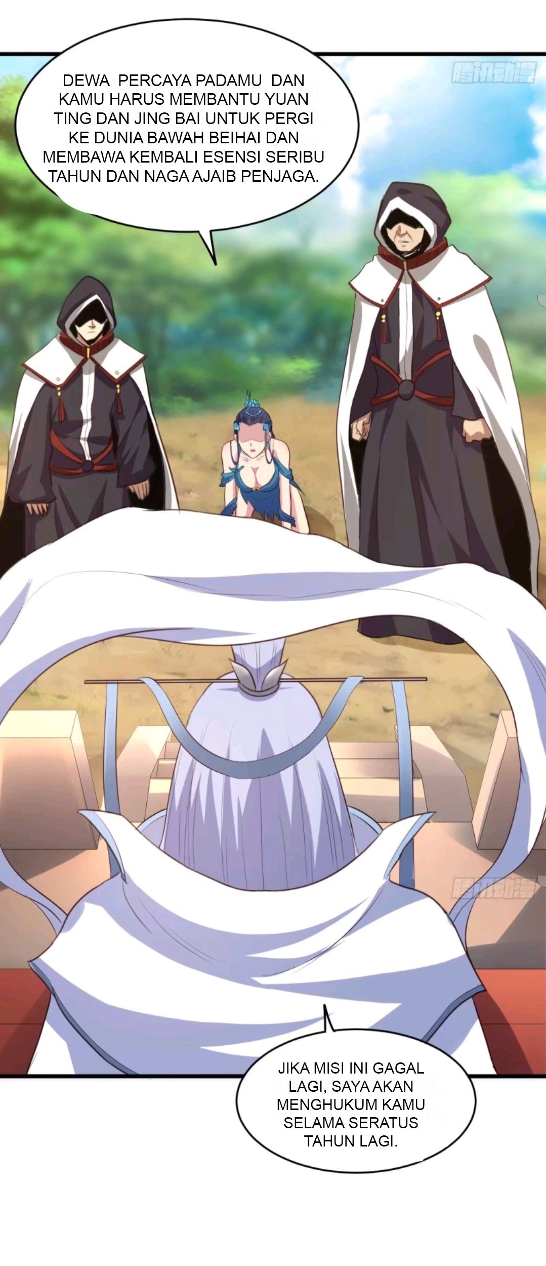My Harem Depend on Drawing Bab 45 halaman 26
