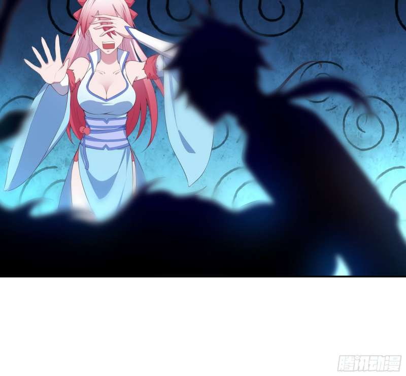 My Harem Depend on Drawing Bab 5 halaman 115