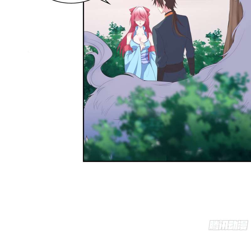 My Harem Depend on Drawing Bab 5 halaman 123