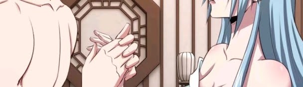 My Harem Depend on Drawing Bab 50 halaman 4
