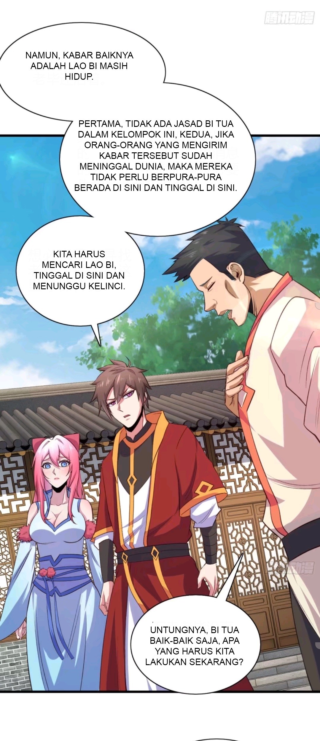 My Harem Depend on Drawing chapter 52 halaman 30