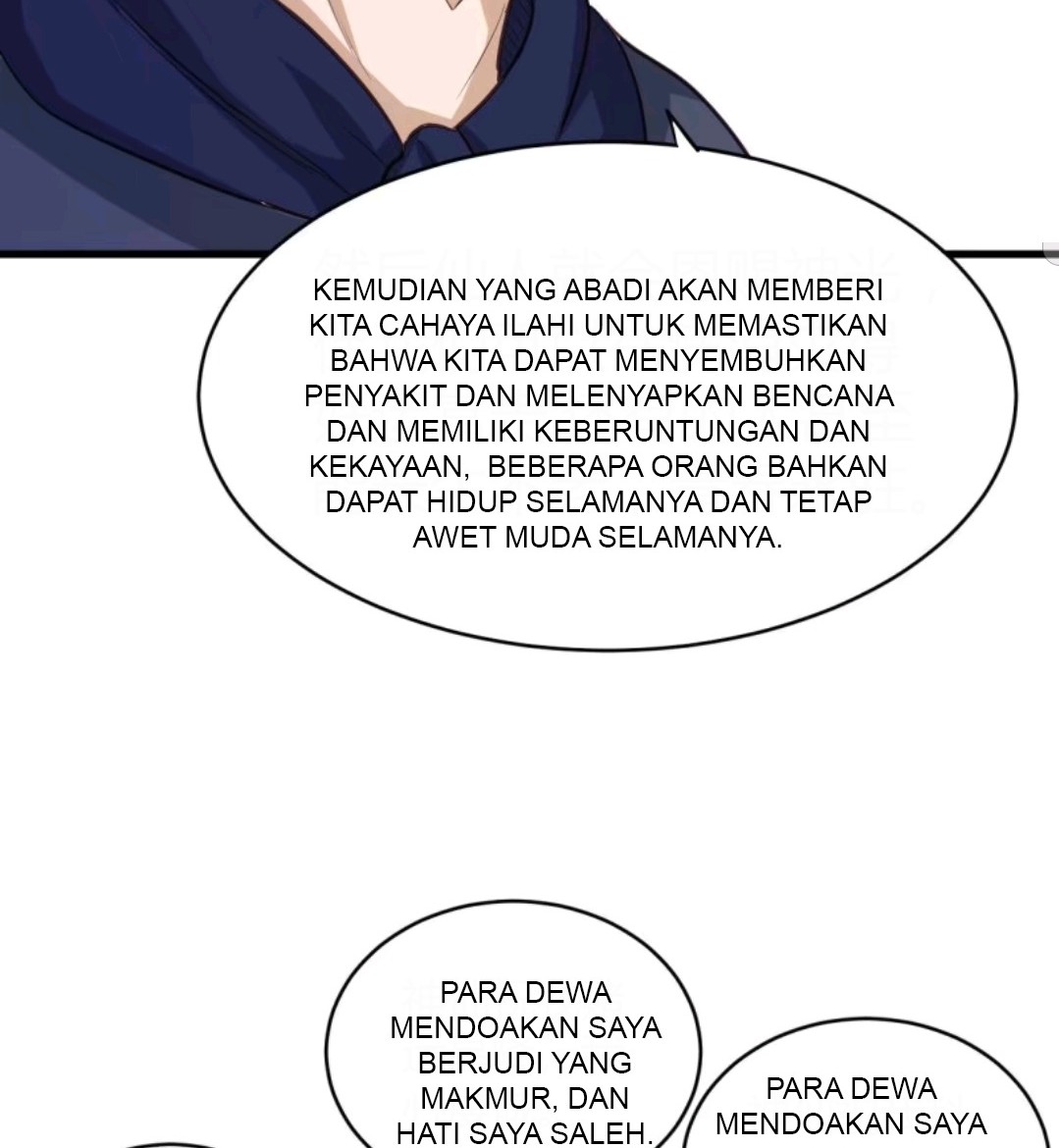My Harem Depend on Drawing chapter 52 halaman 37
