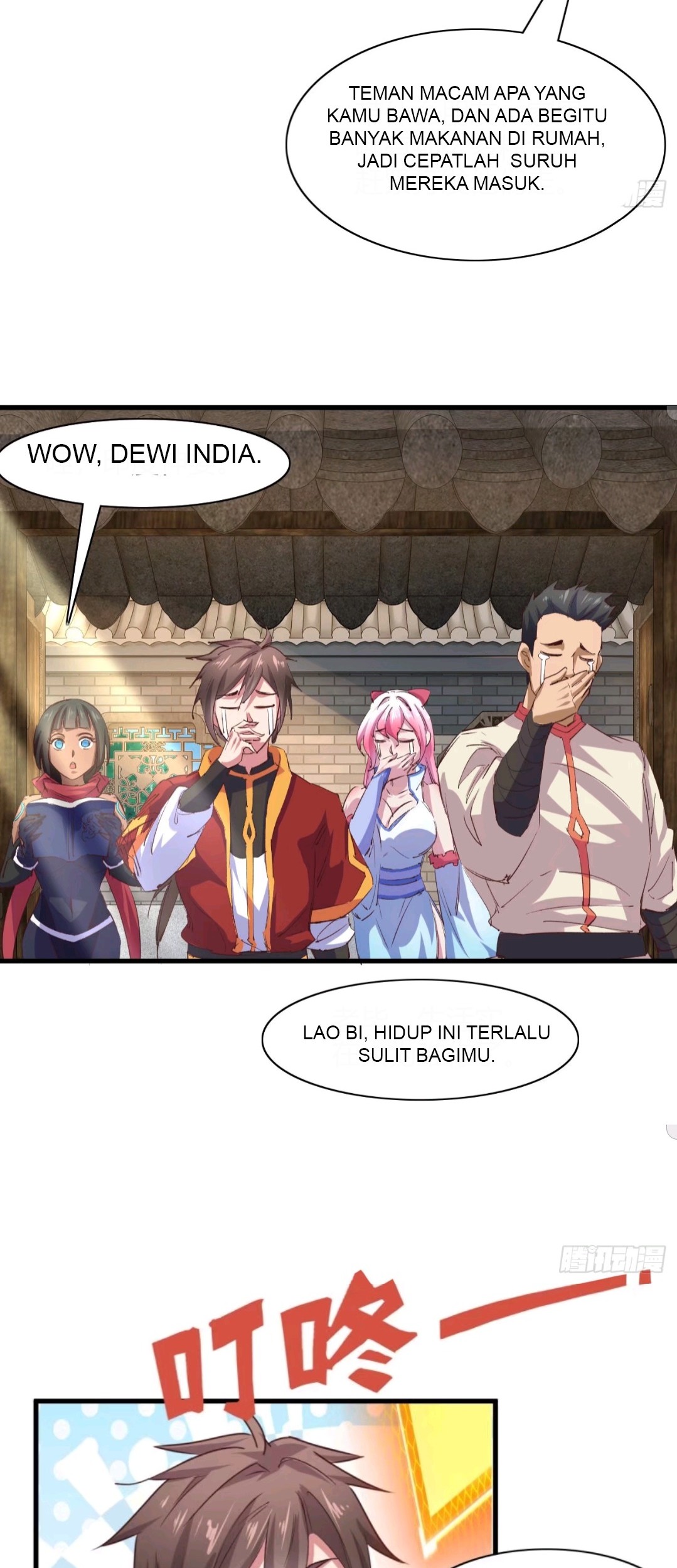 My Harem Depend on Drawing Bab 53 halaman 35