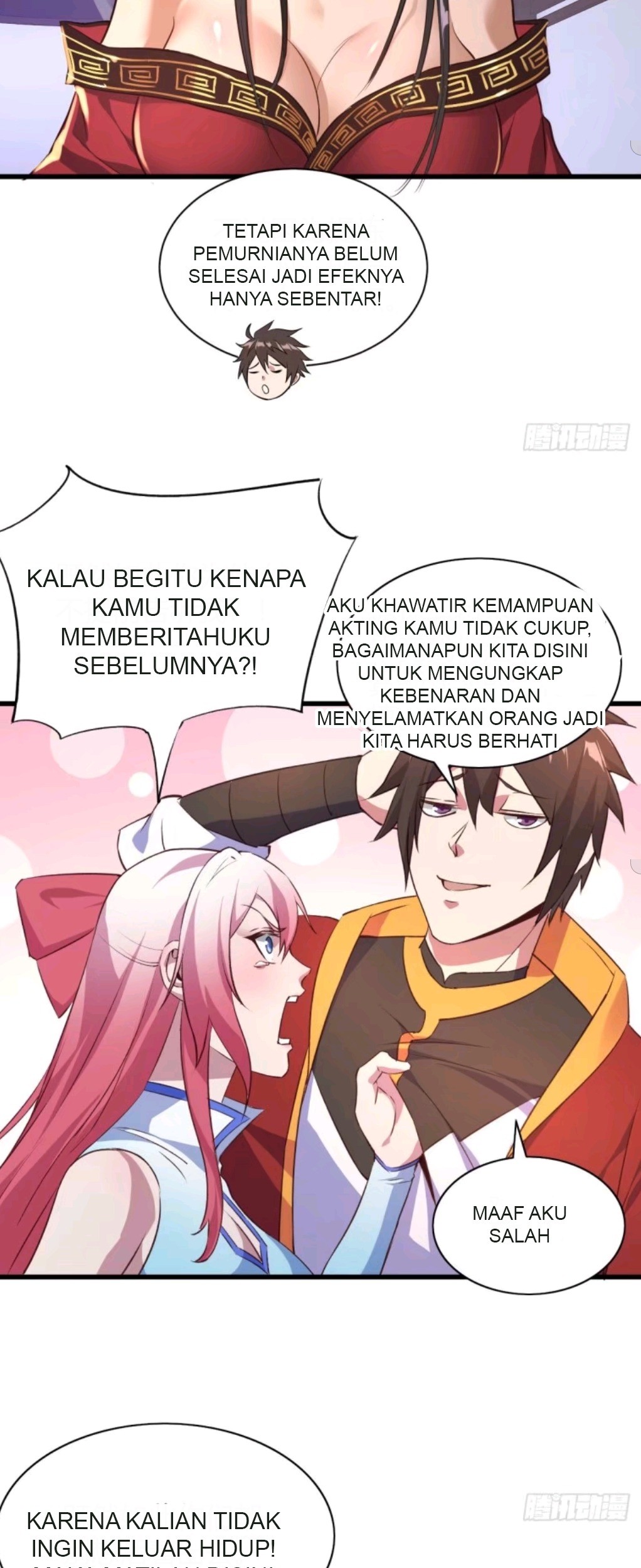 My Harem Depend on Drawing Bab 57 halaman 22