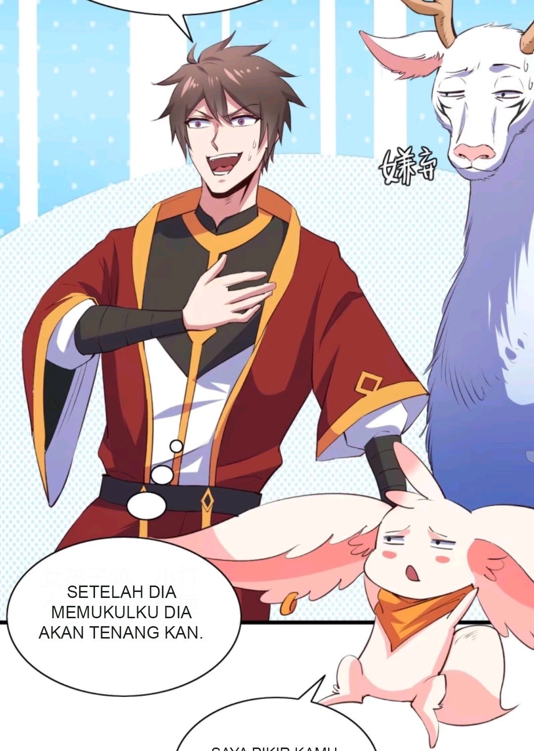 My Harem Depend on Drawing Bab 58 halaman 11