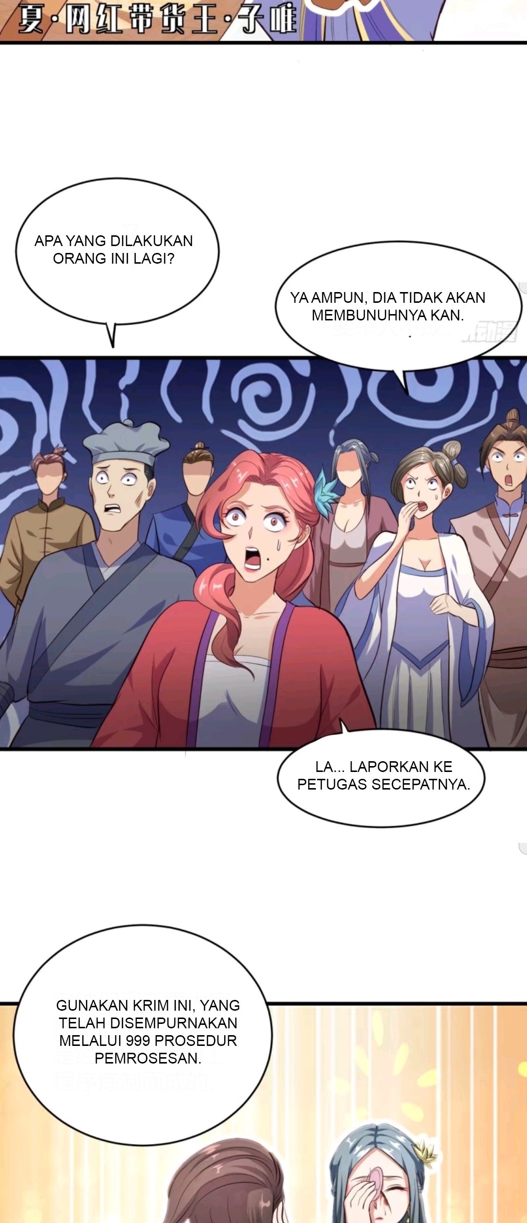 My Harem Depend on Drawing Bab 61 halaman 18