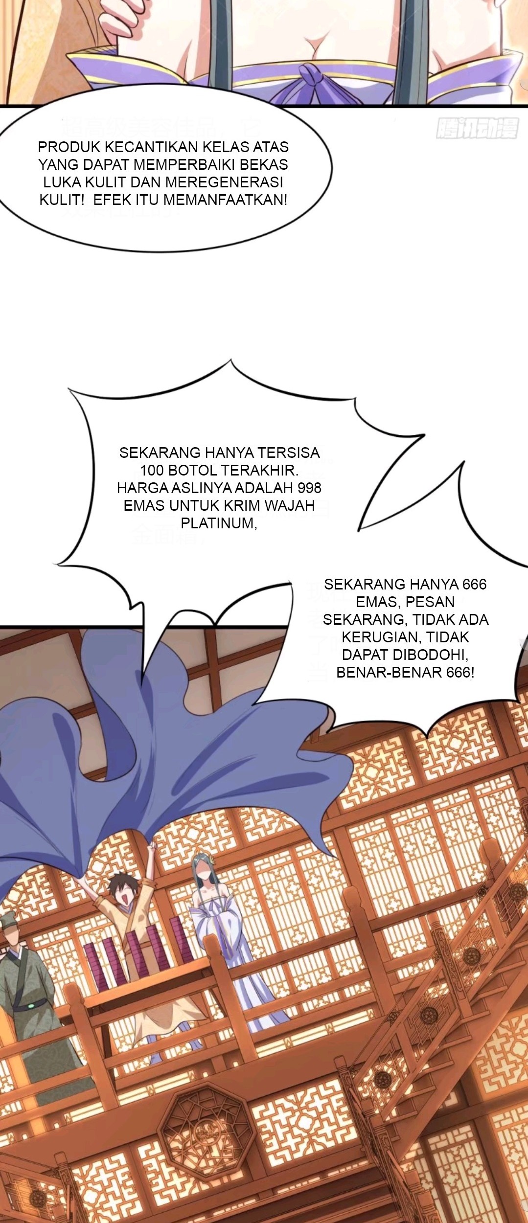 My Harem Depend on Drawing Bab 61 halaman 20