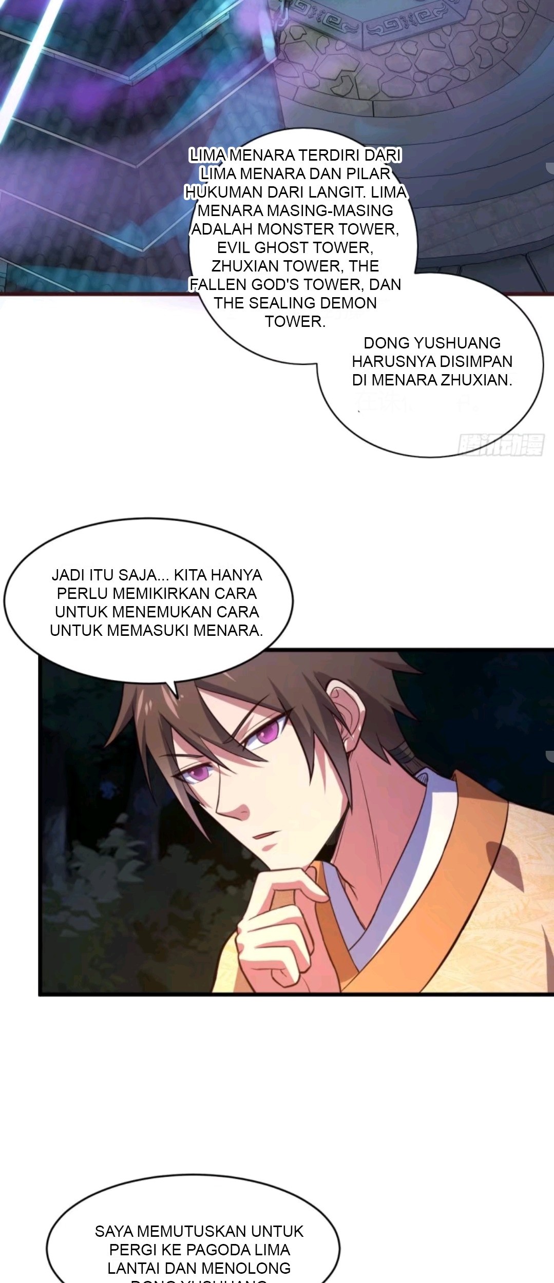 My Harem Depend on Drawing Bab 63 halaman 14