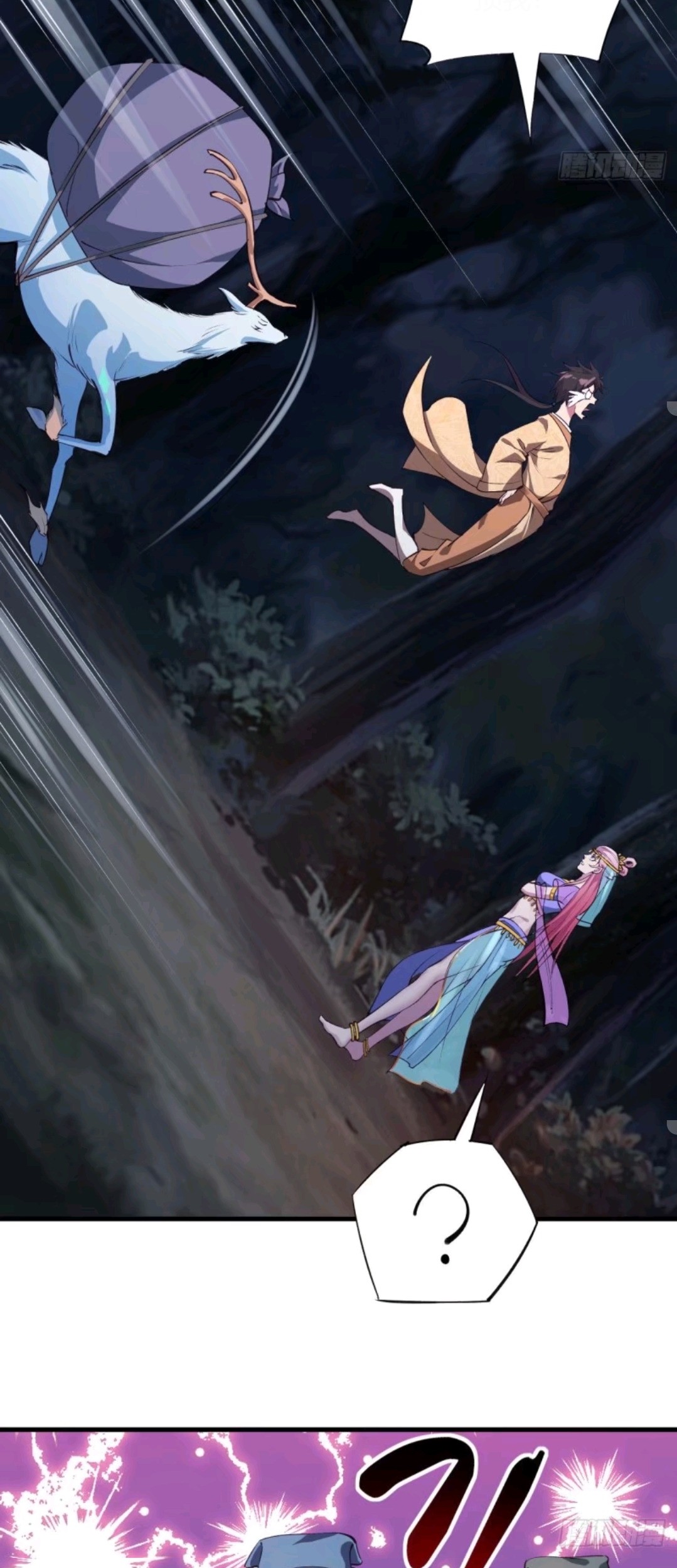 My Harem Depend on Drawing Bab 63 halaman 24
