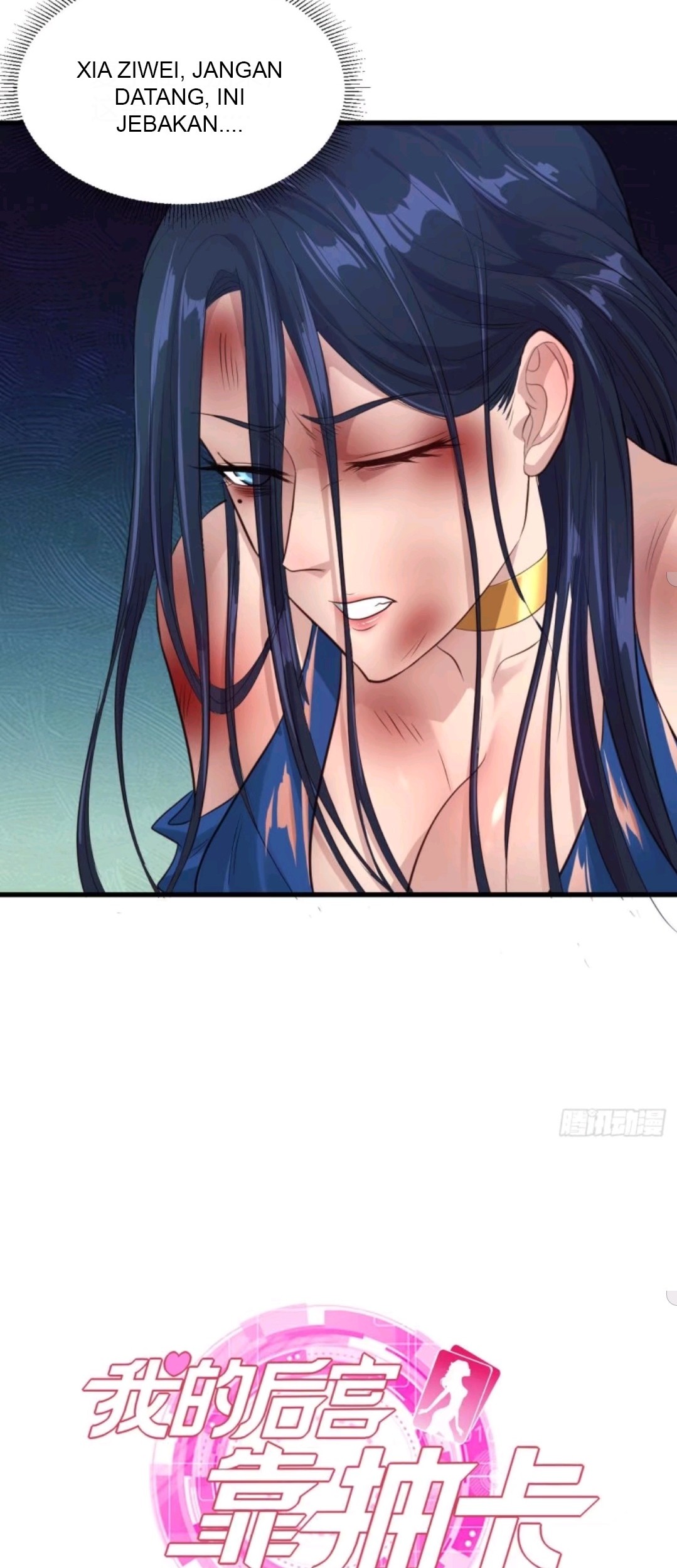 My Harem Depend on Drawing Bab 63 halaman 45