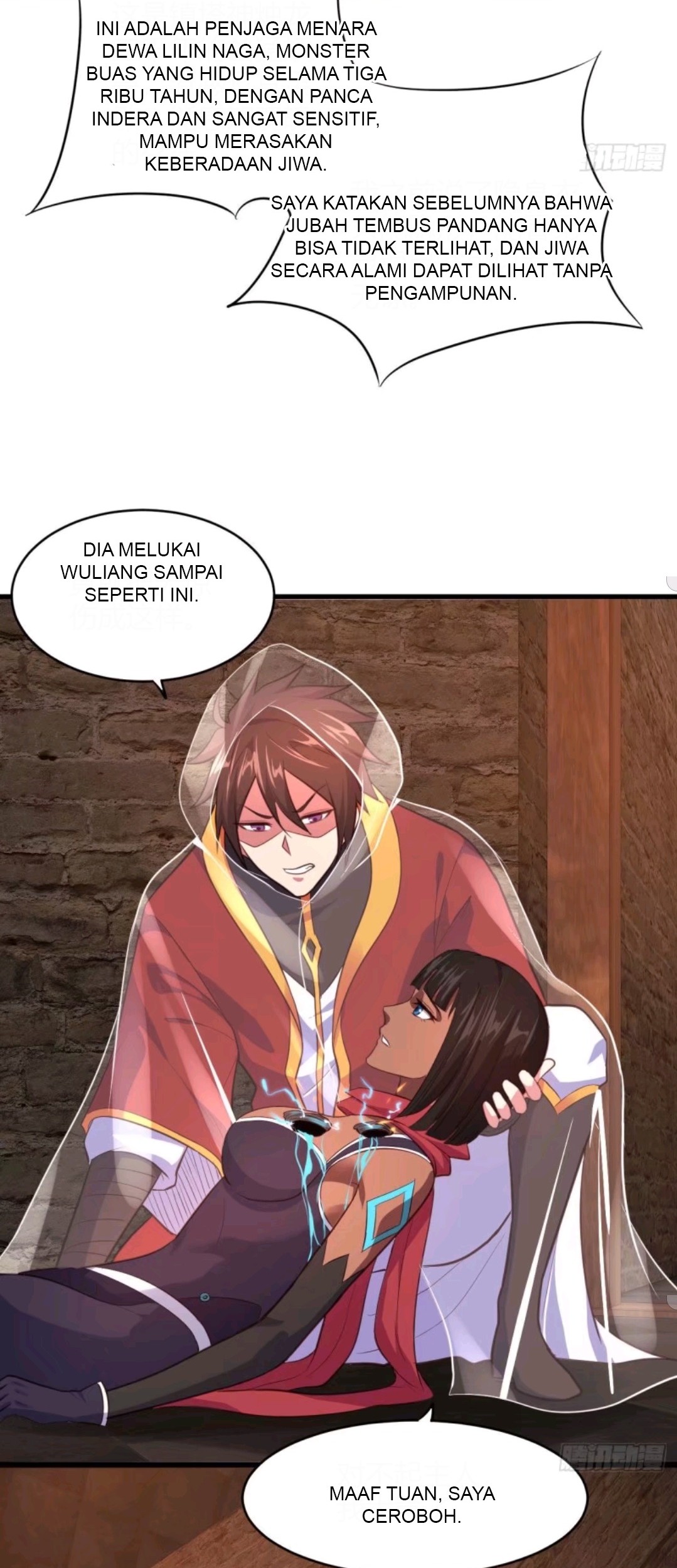 My Harem Depend on Drawing Bab 65 halaman 23