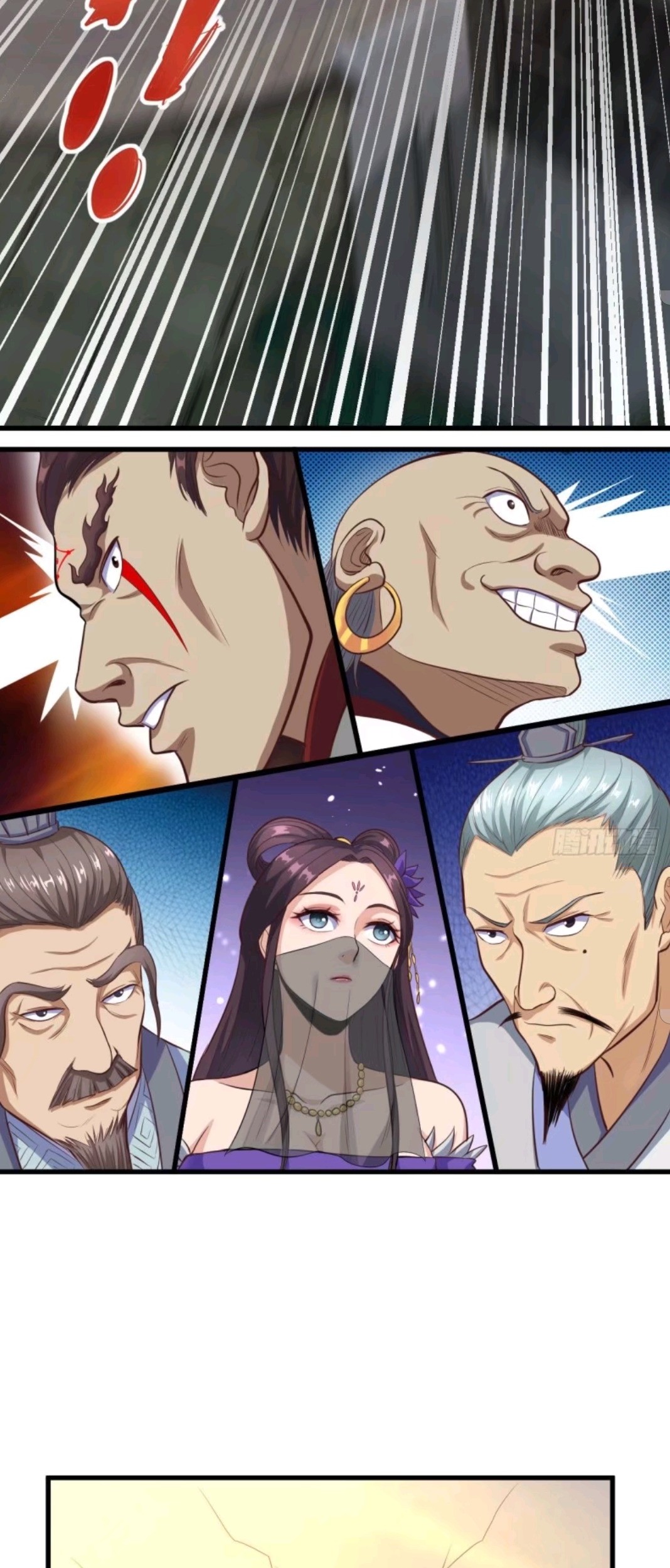 My Harem Depend on Drawing Bab 67 halaman 29