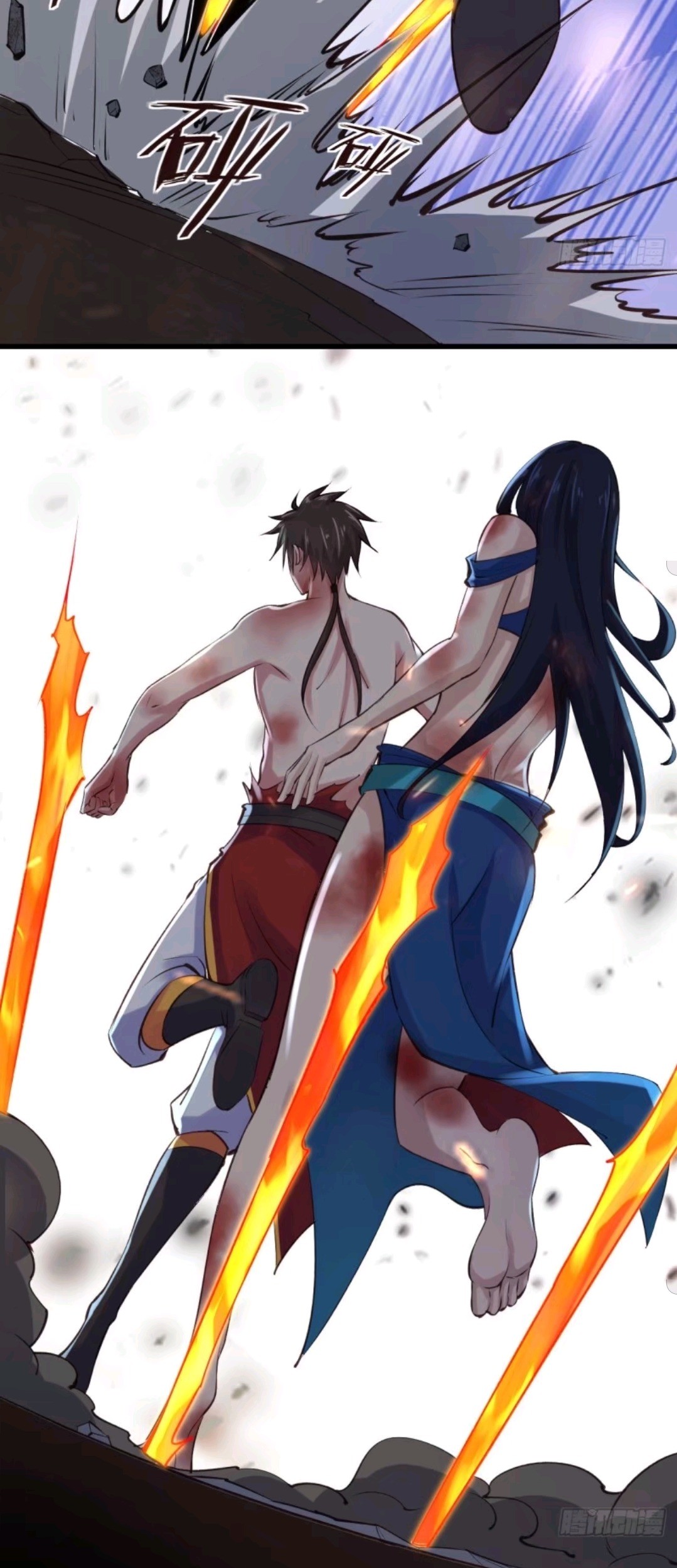 My Harem Depend on Drawing Bab 68 halaman 10