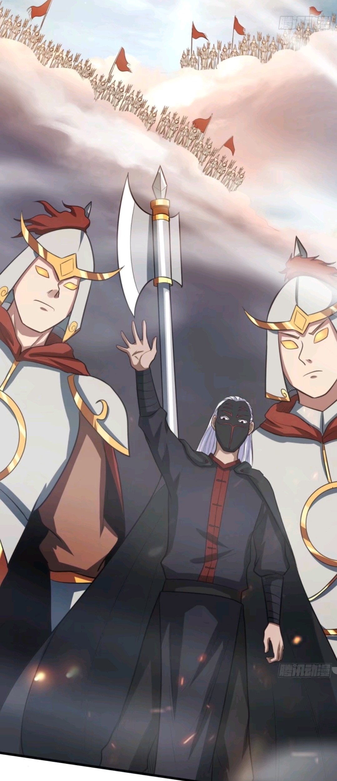 My Harem Depend on Drawing Bab 68 halaman 32