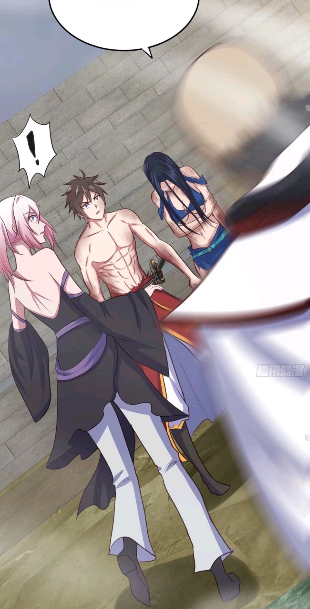 My Harem Depend on Drawing Bab 68 halaman 35
