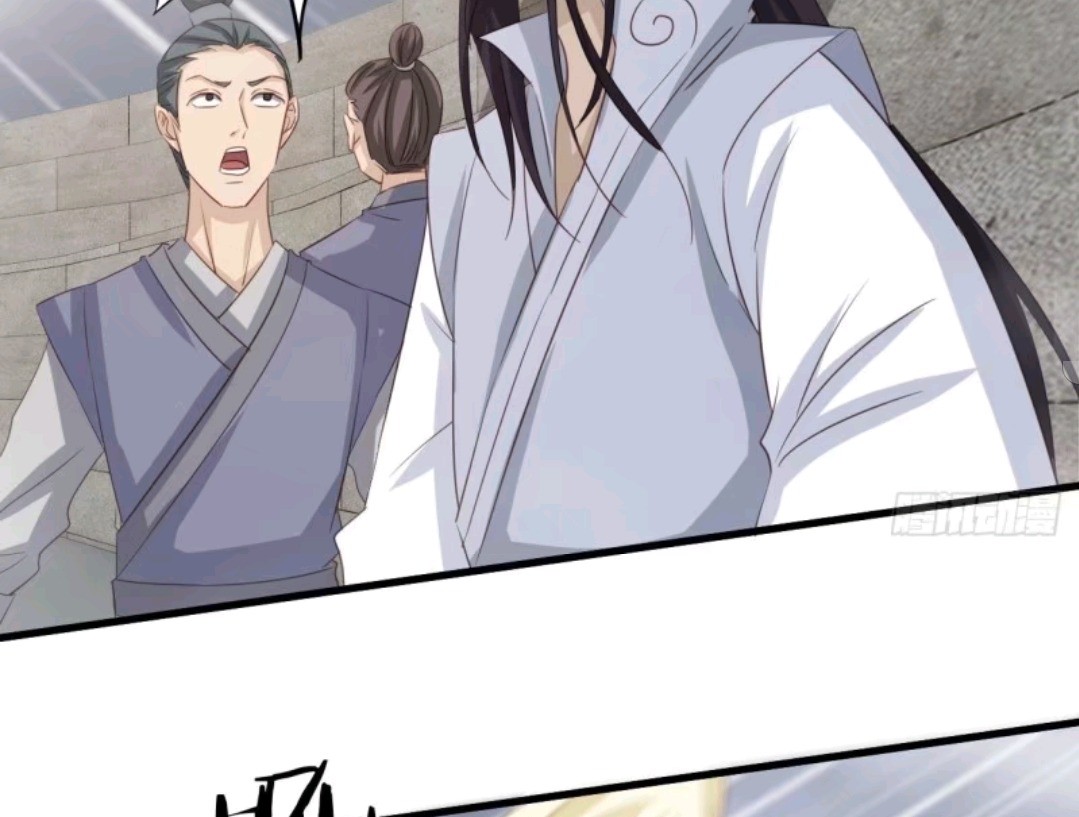 My Harem Depend on Drawing chapter 69 halaman 21