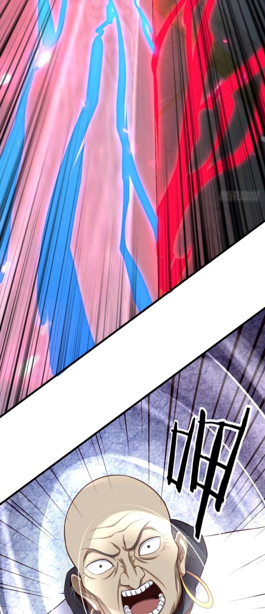 My Harem Depend on Drawing chapter 69 halaman 45