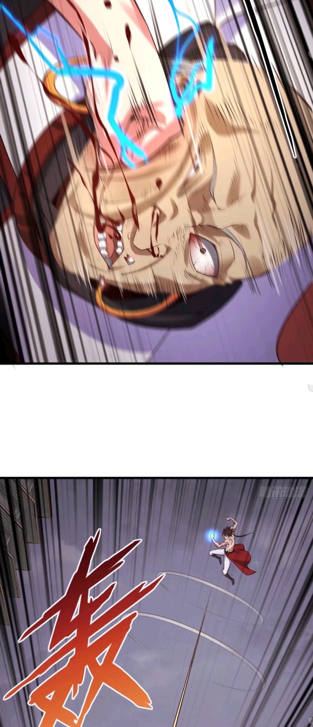 My Harem Depend on Drawing chapter 69 halaman 50