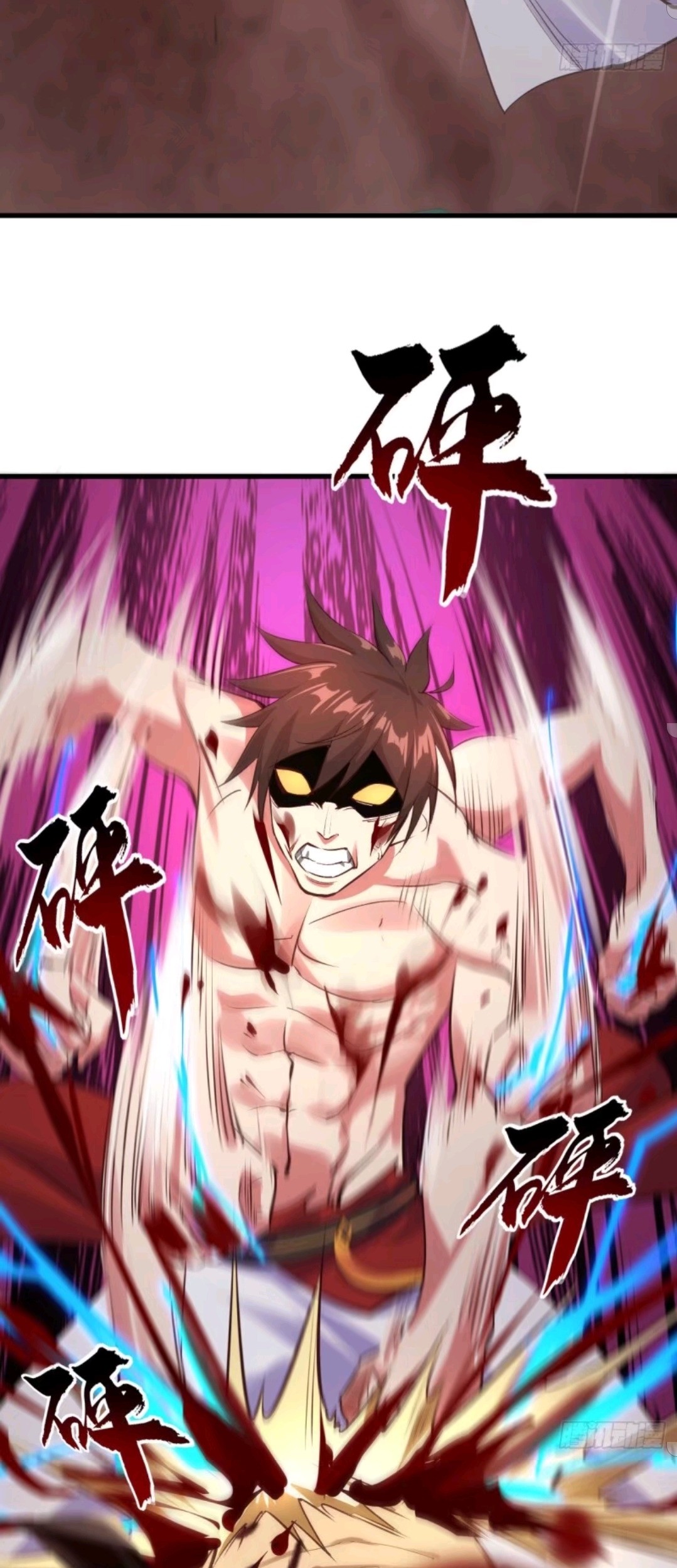My Harem Depend on Drawing chapter 69 halaman 54