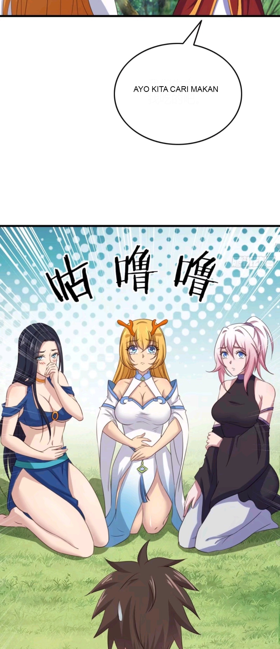 My Harem Depend on Drawing Bab 71 halaman 28