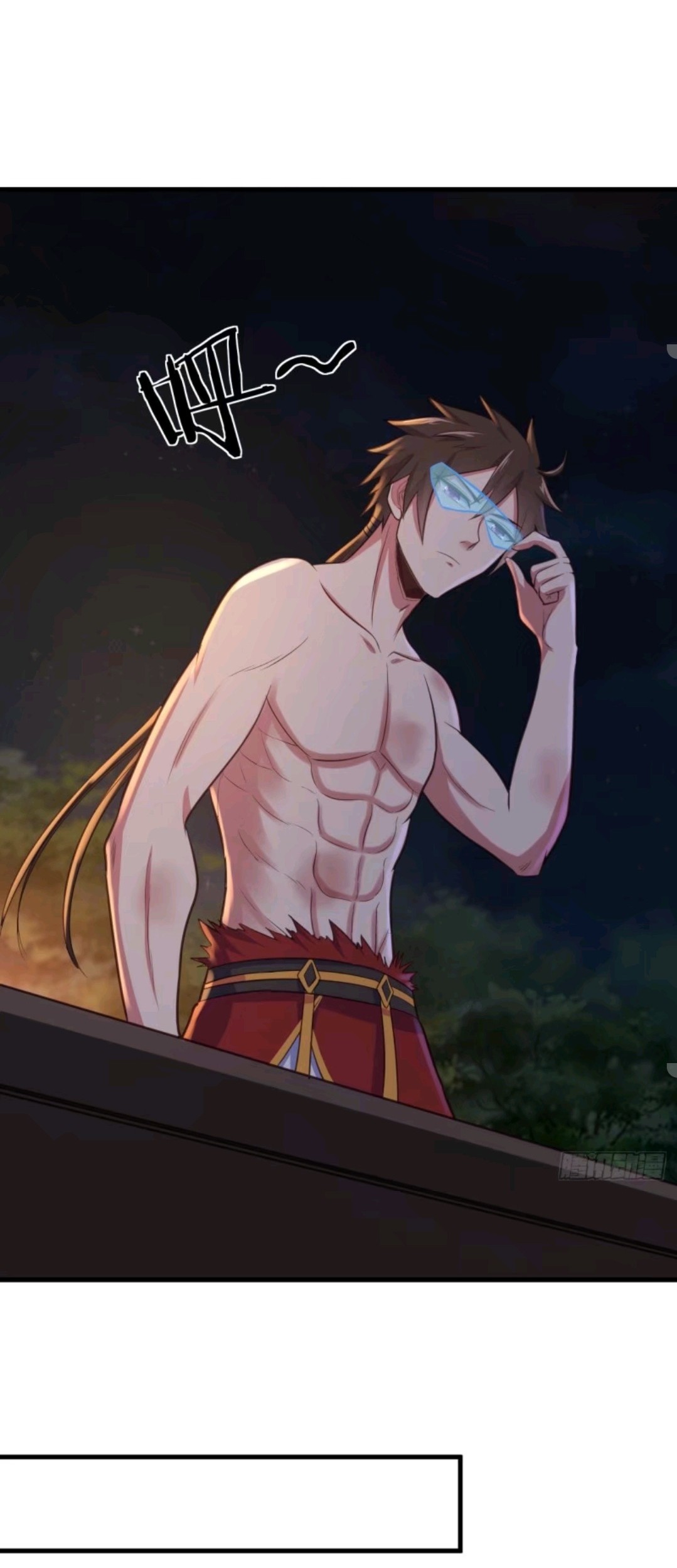 My Harem Depend on Drawing Bab 71 halaman 35