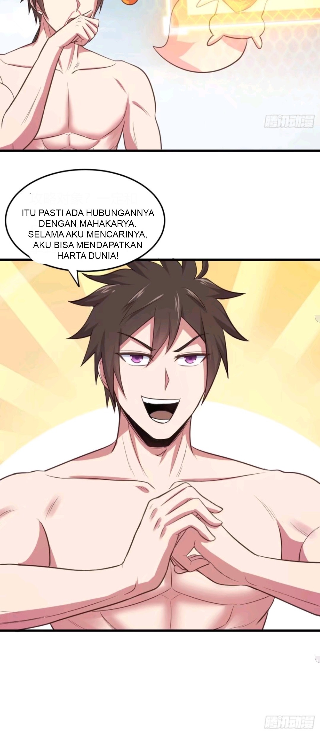 My Harem Depend on Drawing Bab 73 halaman 19