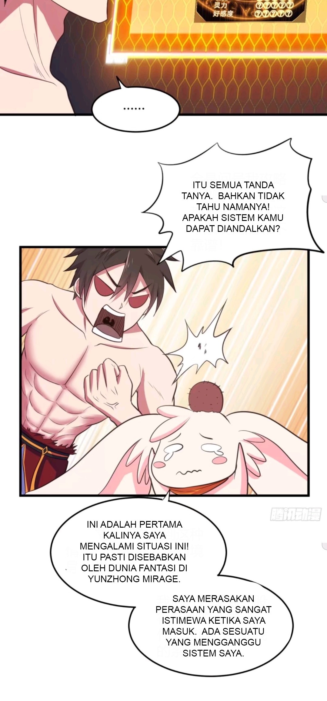 My Harem Depend on Drawing Bab 73 halaman 21