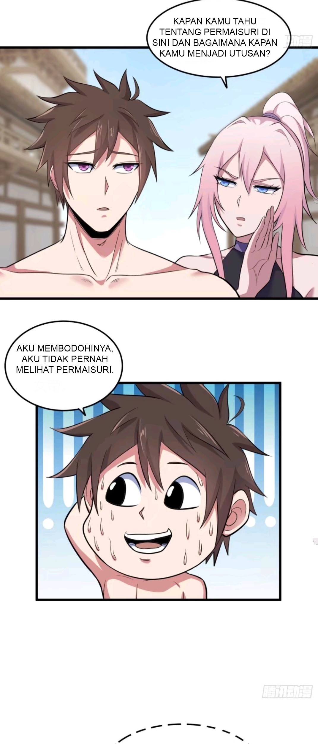 My Harem Depend on Drawing Bab 74 halaman 14