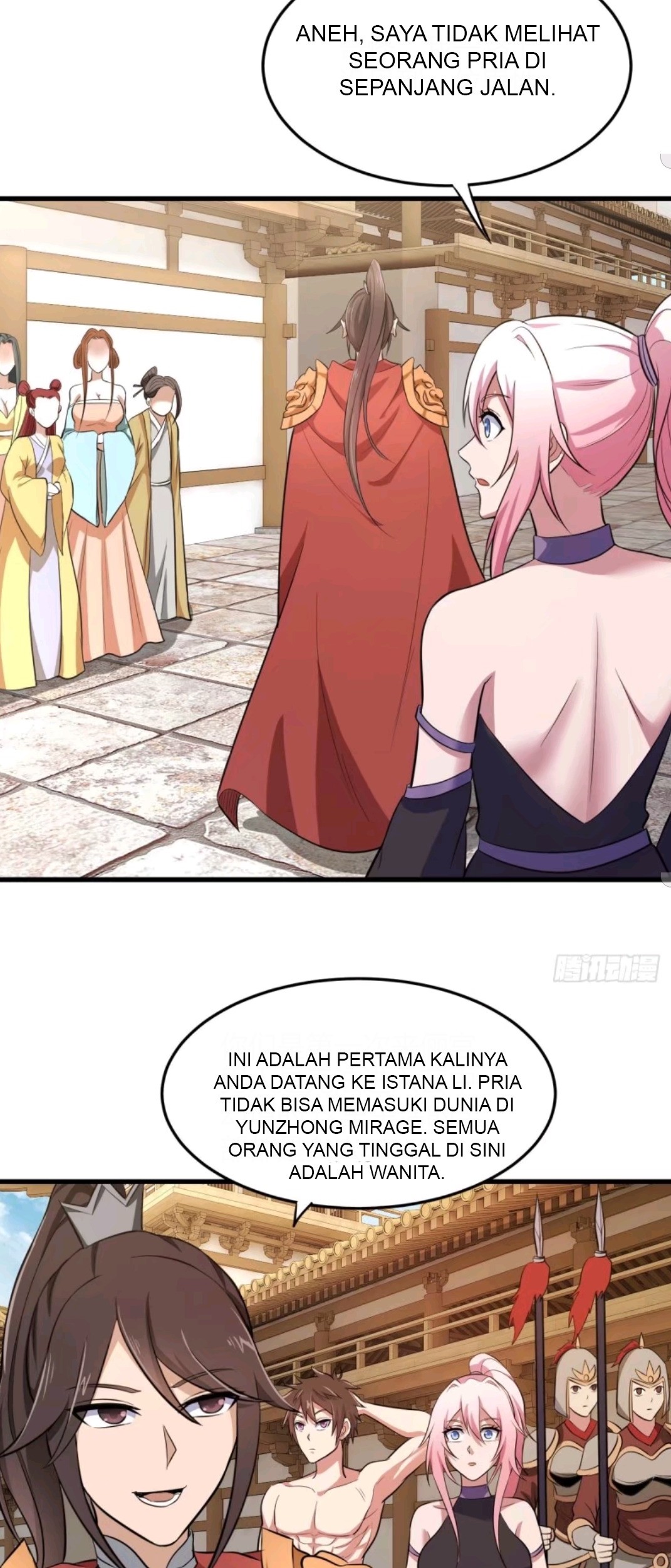 My Harem Depend on Drawing Bab 74 halaman 16