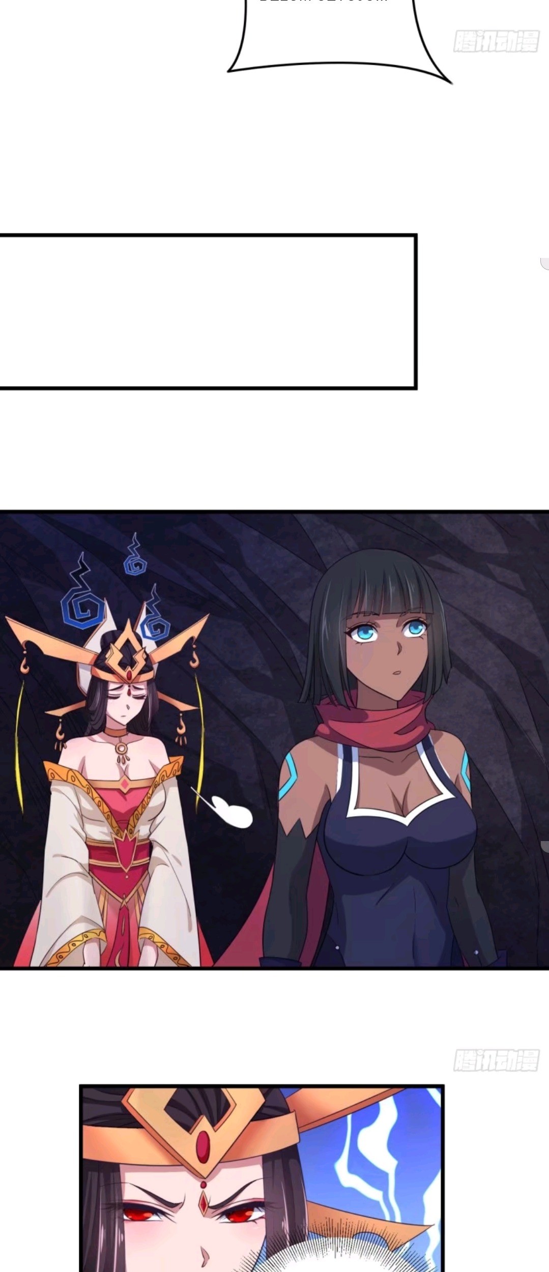 My Harem Depend on Drawing Bab 77 halaman 14