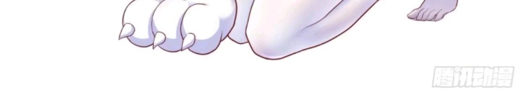 My Harem Depend on Drawing Bab 81 halaman 37