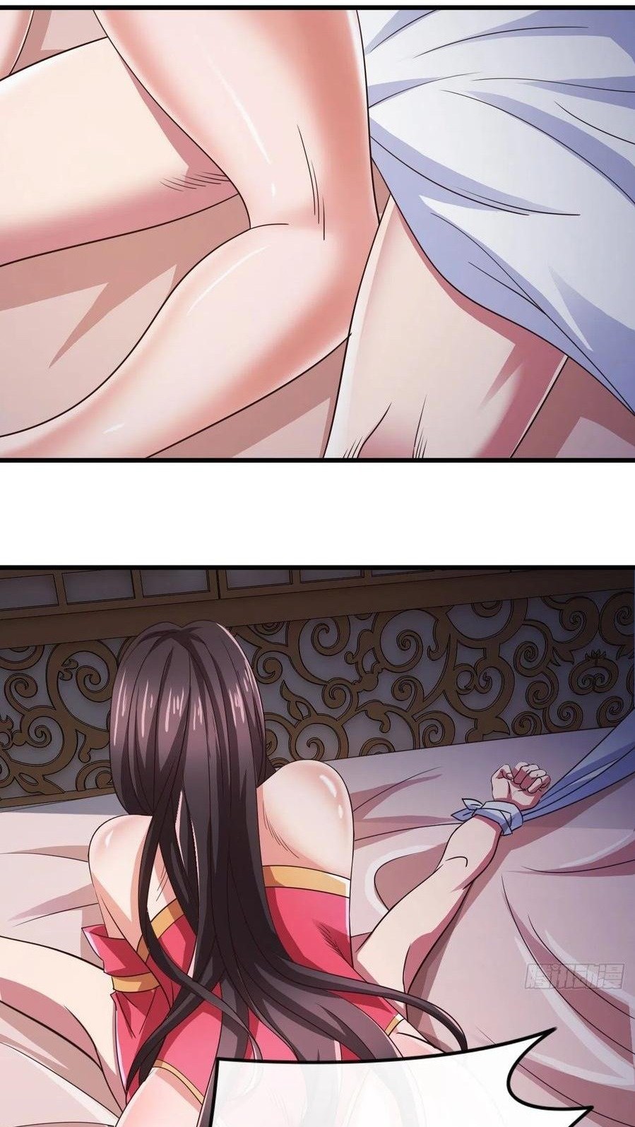 My Harem Depend on Drawing chapter 93 halaman 17