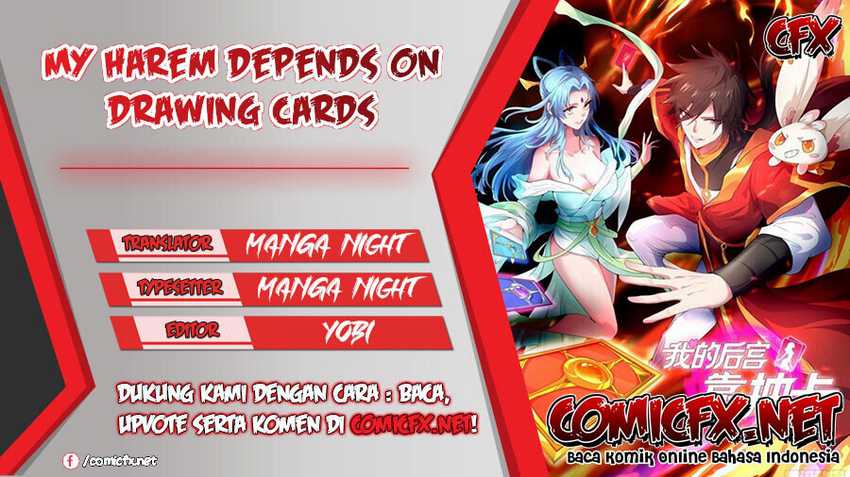 My Harem Depend on Drawing chapter 97 halaman 1