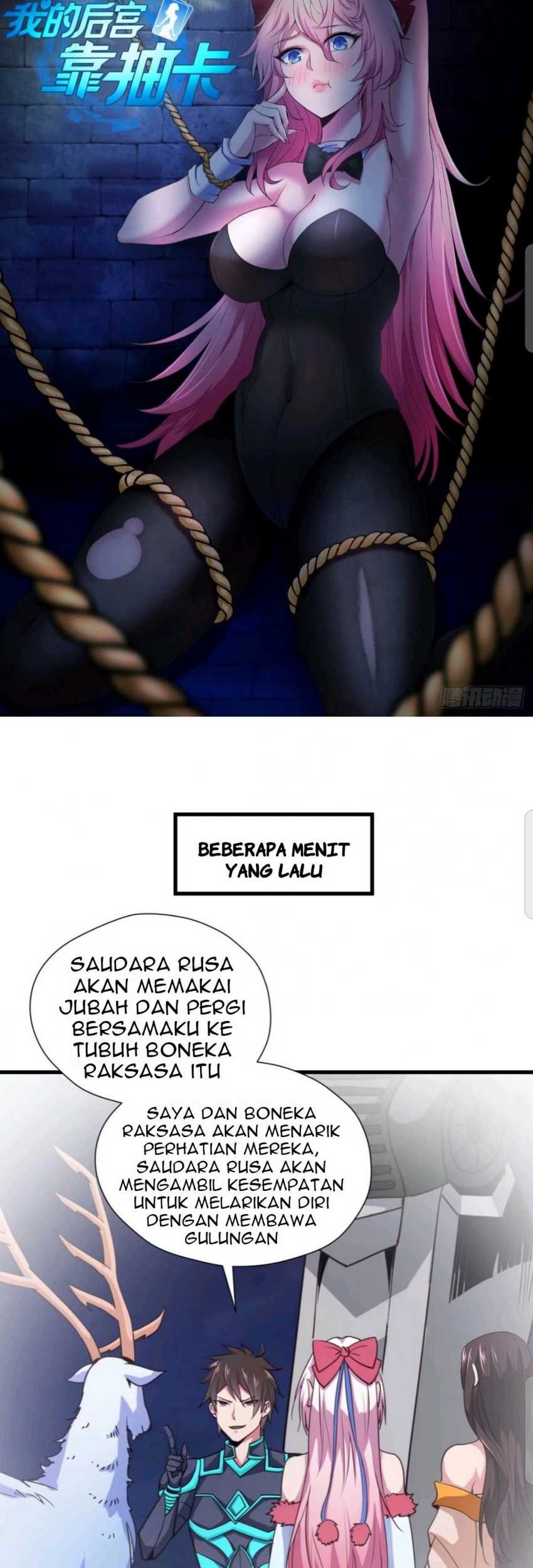 My Harem Depend on Drawing chapter 97 halaman 3