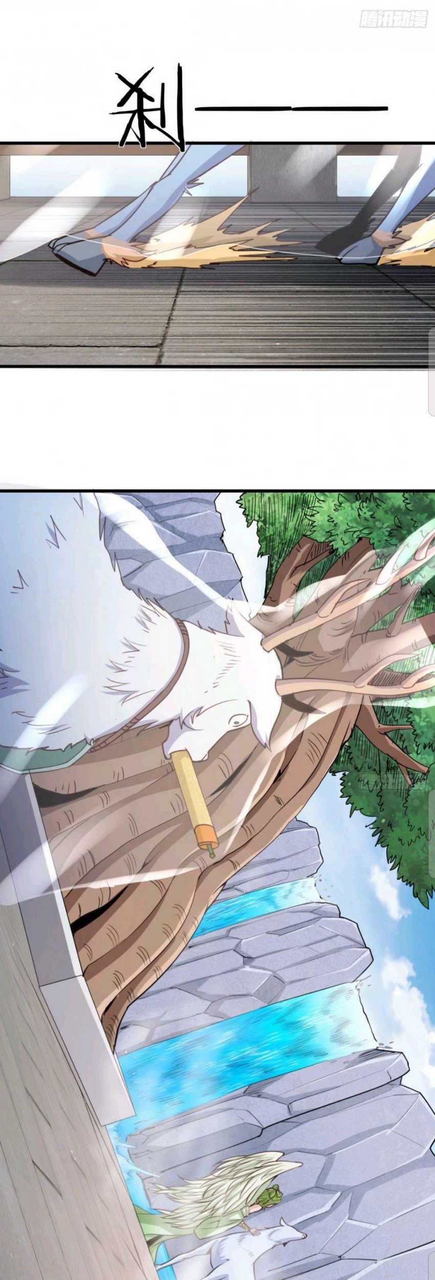 My Harem Depend on Drawing chapter 97 halaman 8