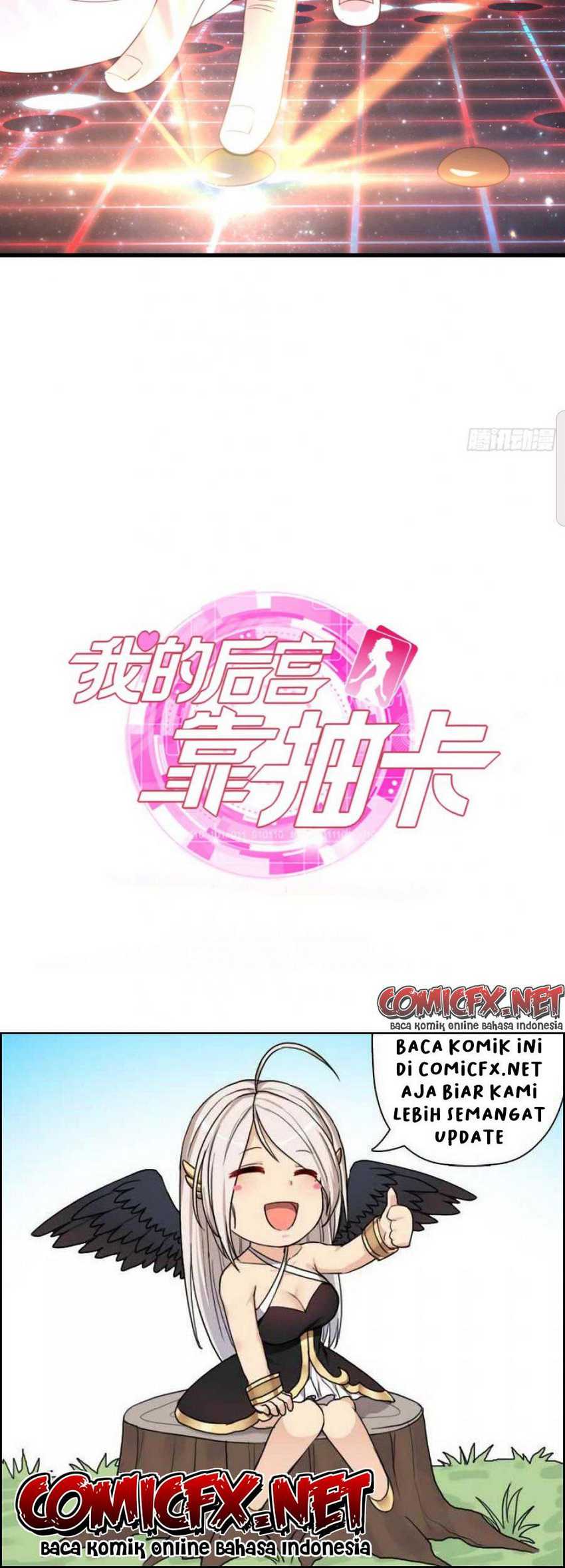 My Harem Depend on Drawing chapter 97 halaman 33