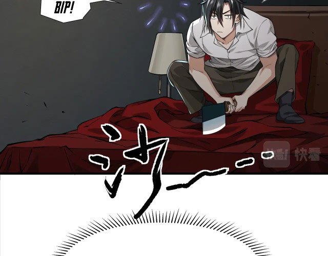 My Healing Games chapter 04 halaman 58