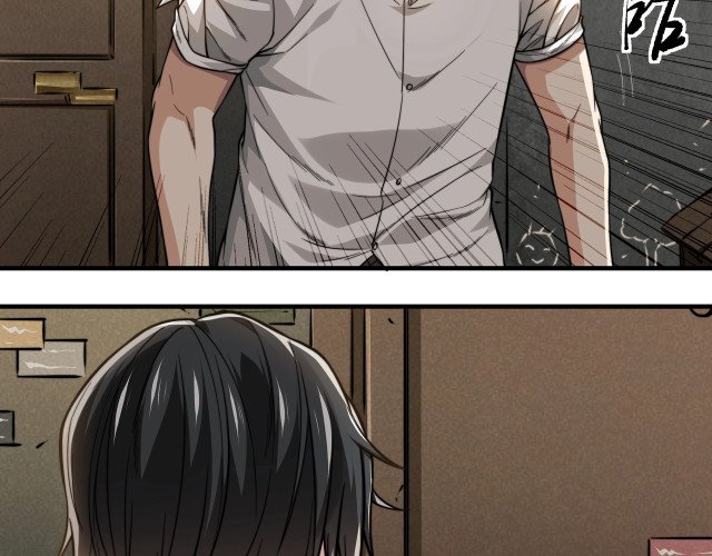My Healing Games chapter 04 halaman 98