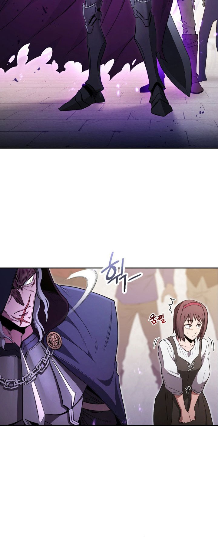 My Insanely Competent Underlings chapter 01 halaman 33