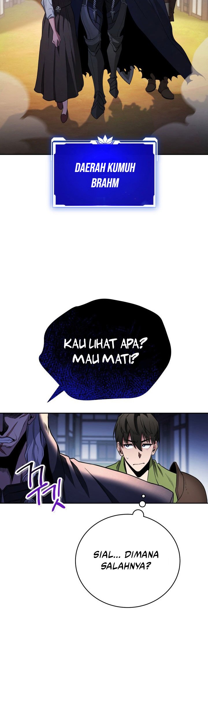 My Insanely Competent Underlings chapter 01 halaman 40