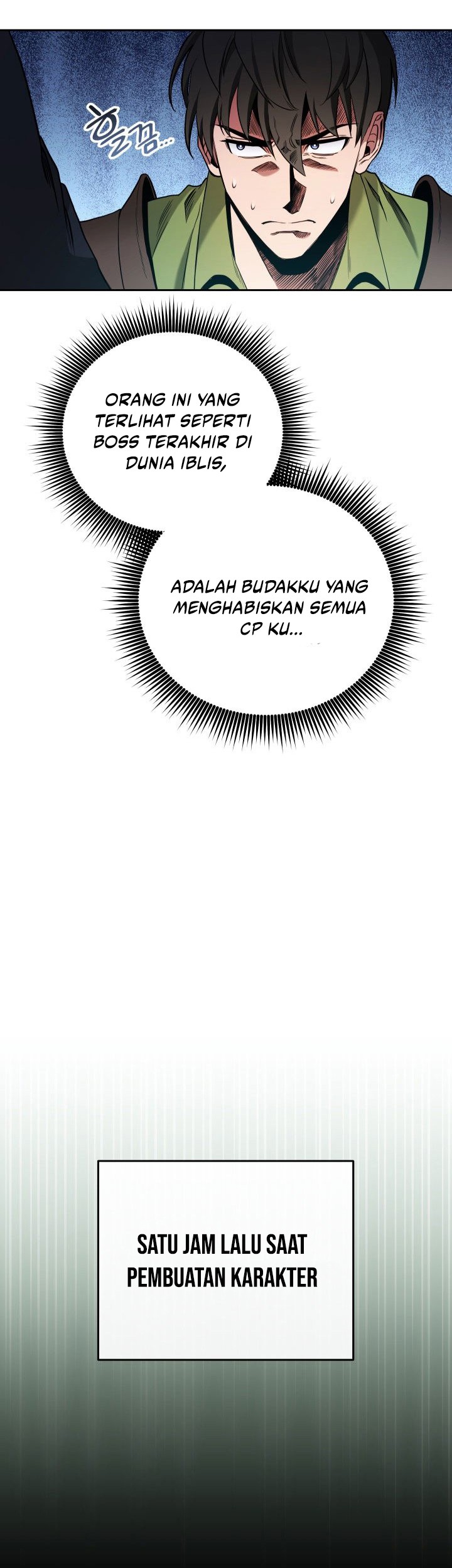 My Insanely Competent Underlings chapter 01 halaman 41