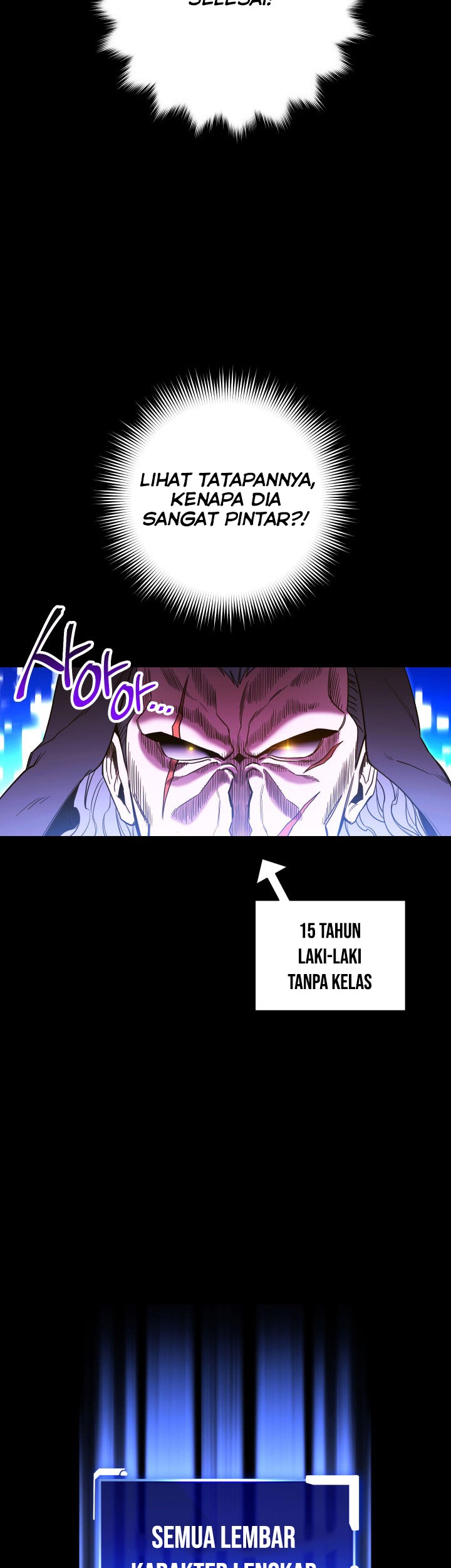 My Insanely Competent Underlings chapter 01 halaman 51