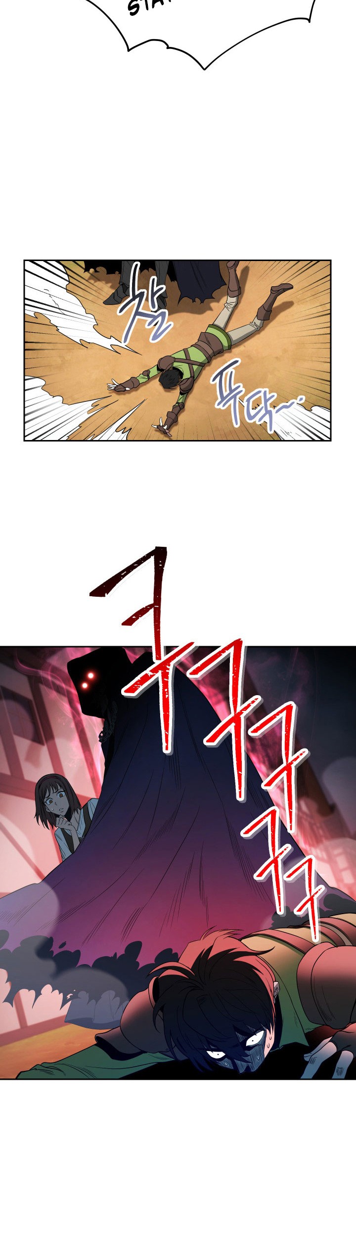 My Insanely Competent Underlings chapter 01 halaman 59